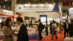 Qingdao Wanguo Sanchuan Fiber Technology Co., Ltd