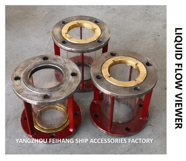 FEIHANG CB / T422-1993 J, JS MIRROR TYPE LIQUID FLOW OBSERVER, MIRROR TYPE LIQUID FLOW OBSERVATION WINDOW