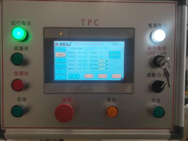 20KW altura servo elétrica hidráulica feita sob encomenda da operação da imprensa 750mm