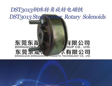 Rotary Solenoids︱Steel ball corner Rotary Solenoids︱Sewing machines Rotary Solenoids