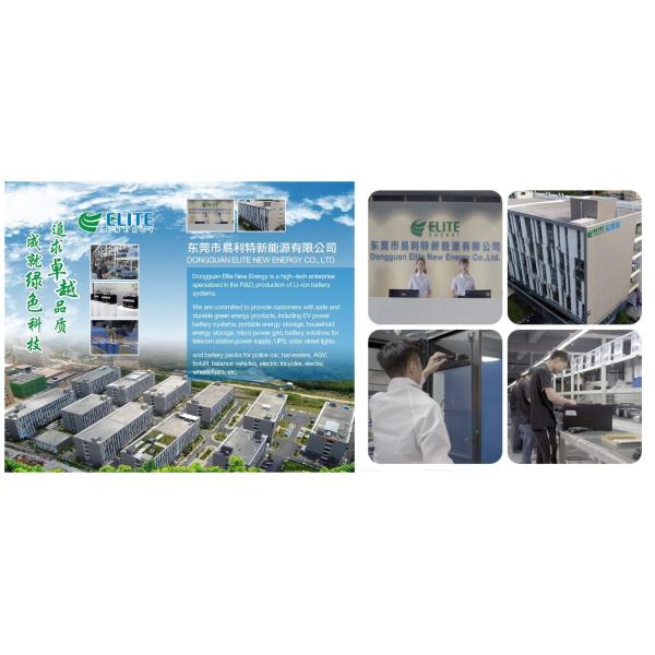 IP67 100Ah 48V LiFePO4 Powerwall для домашнего хранения солнечной энергии