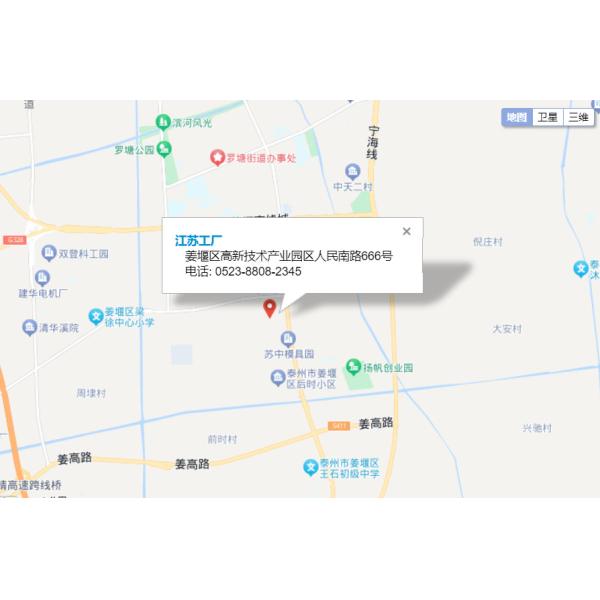 Phuong Thuc Lam Lanh Gio Промышленный охлаждаемый воздухом холодильник 1 тонны для промышленных нужд