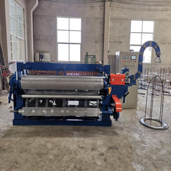 2m Width 110rows/Min Drive Shaft Welding Machine Roll Mesh Aquaculture Mining