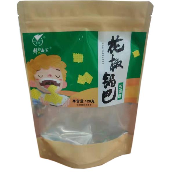 Topline Resealable Kraft Paper Bags