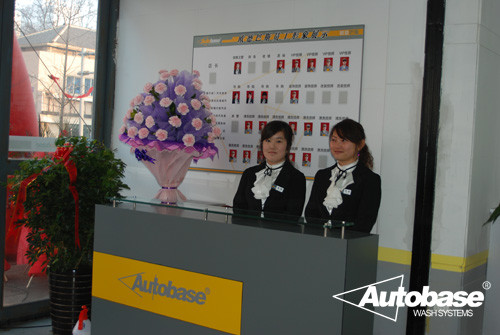 auto detailing & car wash machine