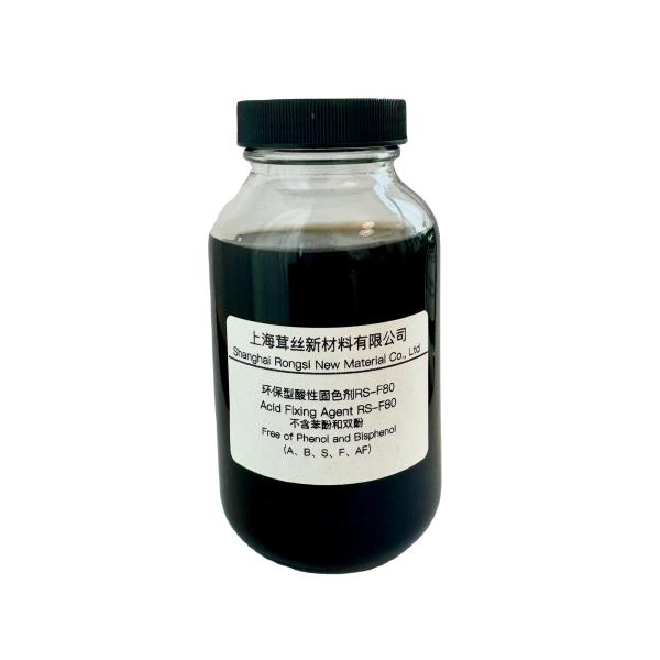 35±1% Solid Content Acid Fixing Agent RS-F80 Phenol Free Bisphenol A B S F AF Free nylon