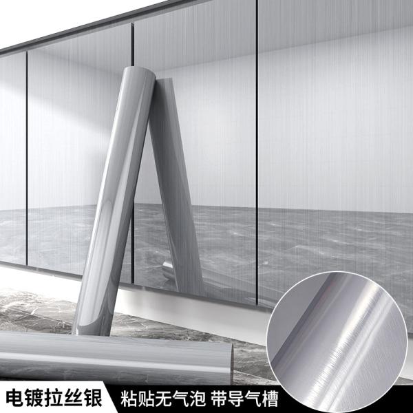 Vinyl Metallic Film Wallpaper Self Adhesive Laminated Film Gold Metallic Wallpaper
