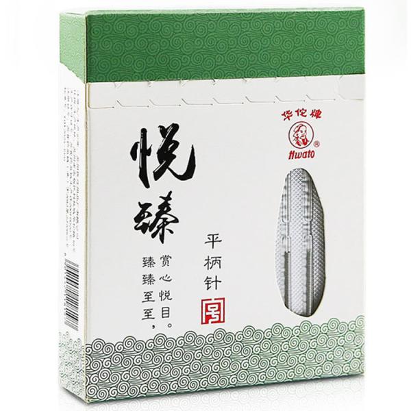Hwato Acupuncture Needle Nonreusable Massage Needle 100pcs/box for Medical and Beauty