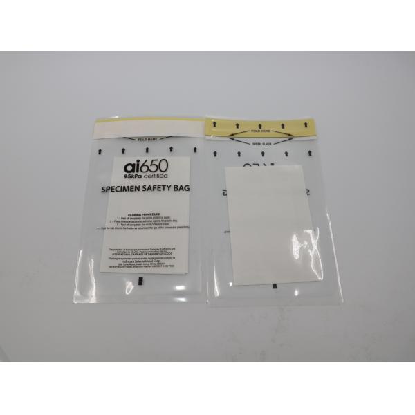 Набор перехода образца Мульти-пользы медицинский для проб мочи