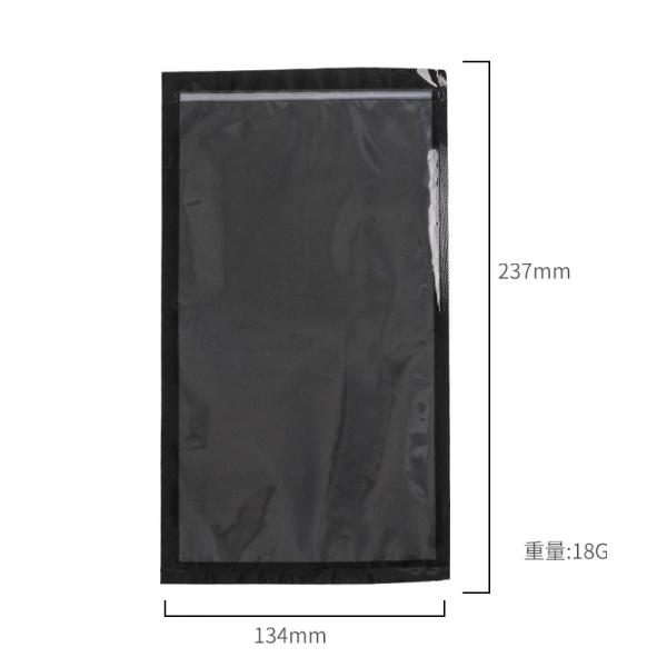 Transparent Travel Cigar Moisturizing Bag 5pcs Sealed Cigar Storage Bag