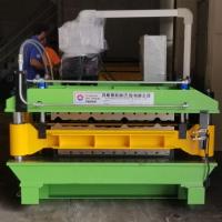 Trapézoïdal IBR Roof Panel Roll Forming Machine 5,5 kW feuille à double couche ondulée