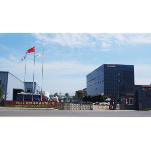 Sichuan Petrochemical Yashi Paper Co.,Ltd
