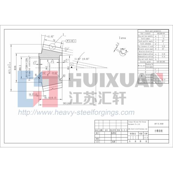 4340 engranaje de torneado del engranaje del engranaje cónico de 20CrMnMo EN25 X9931 del engranaje del engranaje cónico helicoidal de la forma cónica