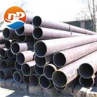 Pipe en acier inoxydable sans soudure pour engrais haute pression