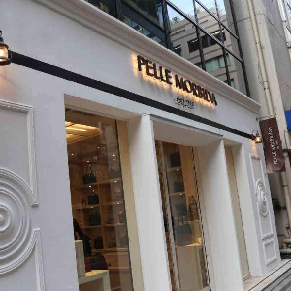 Manufacturers Directly Sell Customized Acrylic Light Emitting Character Led Sign Channel Letter Sign Advertising Sign