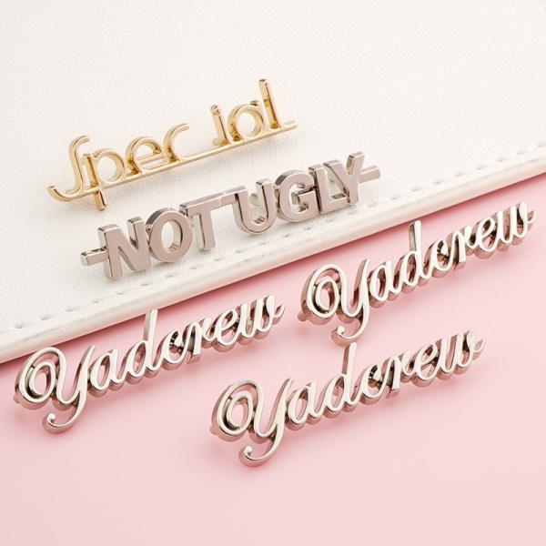 Clothes Custom Name Metal Logo Purse Label for Handbag Accessories Metal Letters Logo