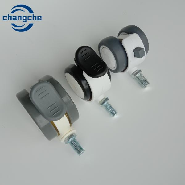 220kg Plastic TPR Bed Frame Wheel Replacement Roller Ball Casters For Medical