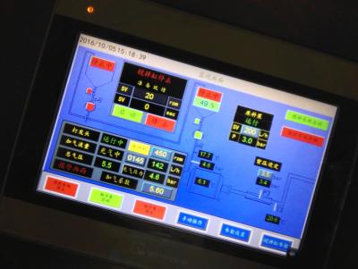 Queque industrial que faz a equipamento 30 quilowatts com unidade de refrigeração de refrigeração ar da água