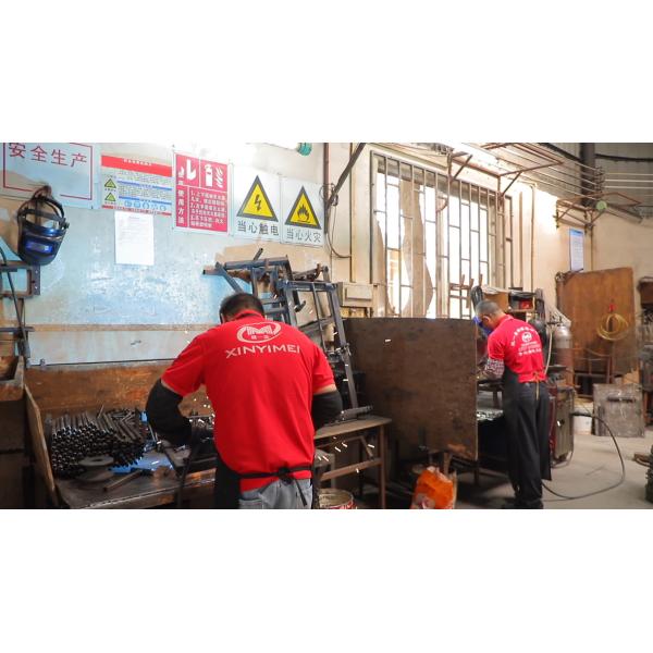 Guangdong Xinyimei Furniture Co, Ltd