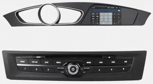Ouchuangbo car gps bluetooth radio for Roewe 550 2013 support android 8.1 USB  digital TV 1080 video