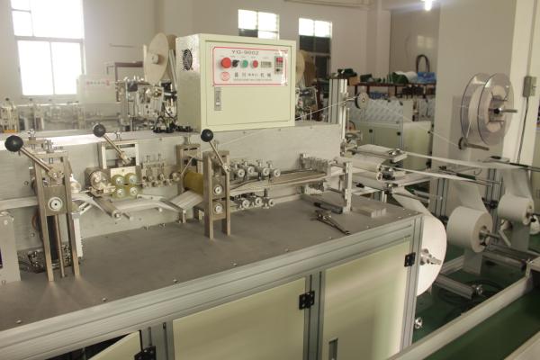 Hot-selling mask mask blank making machine from  1 to 5 plyers,145-175mm,disposable mask macingmachine