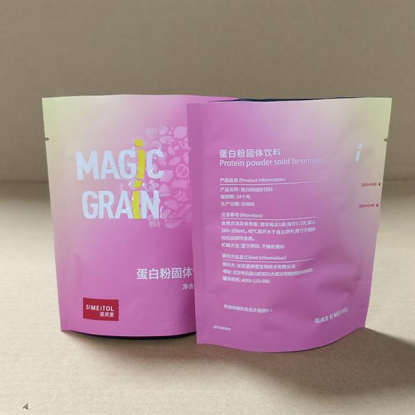 Sacs en poudre de protéines sur mesure 115 mm Stand Up Food Grade Eco-friendly