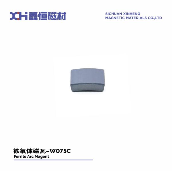 Temperature Classification Anisotropic Sintered Magnet for Stable Performance in Motorcycle Motors