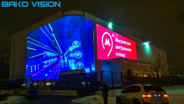 Outdoor Flexible LED Curtain Display High Transparency / Brightness For Advertising