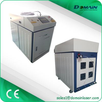 0.3~1.2mm Spot Size Fiber Laser Welding Machine For Stainless Steel Easy To Operate