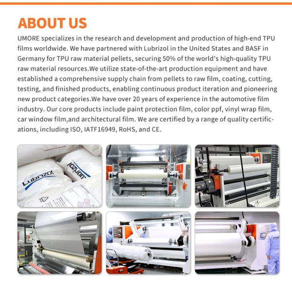 Guangzhou UMore Film Technology Co., Ltd.