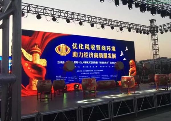 Nationstar SMD2121 Indoor Stage Led Screen 100000 Hours Super Slim