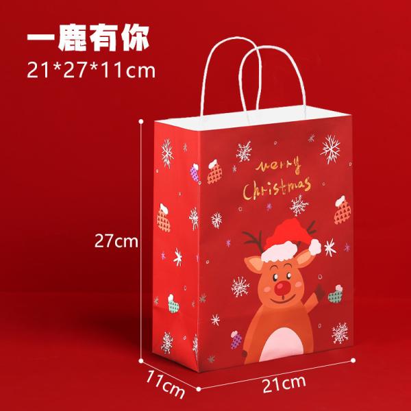 Custom Logo Accepted FSC Certified Kraft Paper Bag for Sustainable Christmas Shopping