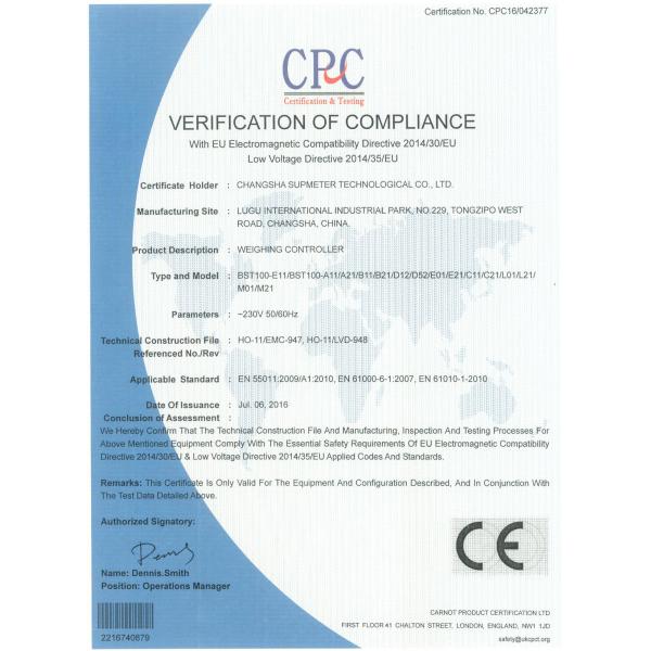 CHANGSHA SUPMETER TECHNOLOGICAL CO.,LID