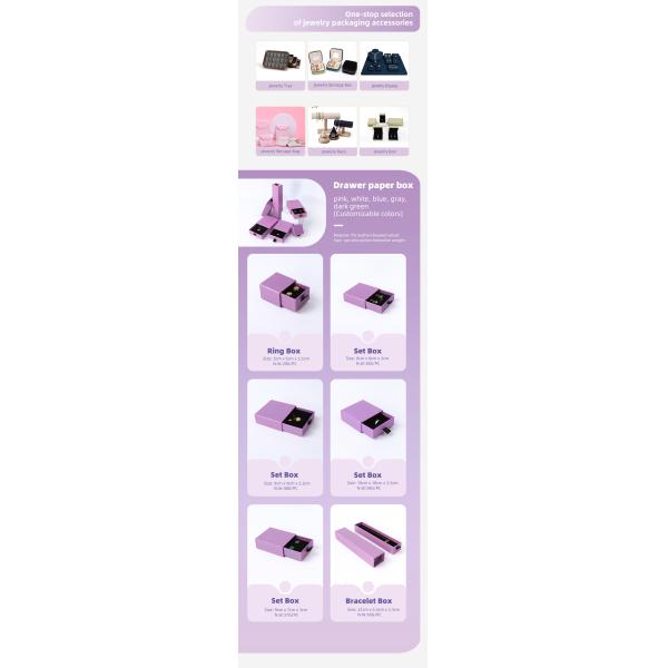 Boîte à bijoux rectangulaire écologique en papier carré violet avec tiroir