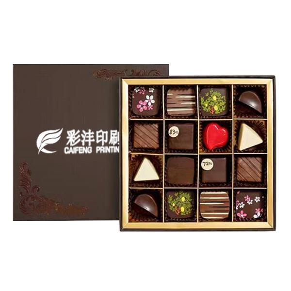 Orden personalizada ecológica aceptada caja de chocolate vacía con separador de papel ecológico