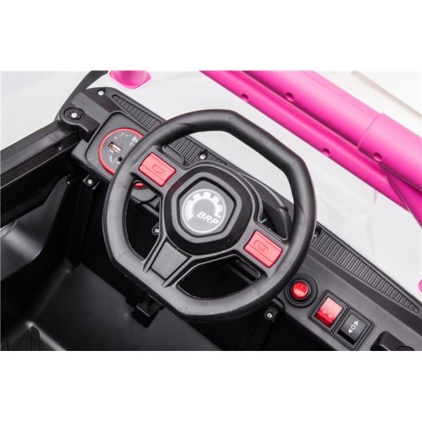 110*65*67cm 12V Двухместный электромобиль для детей 5-7 лет