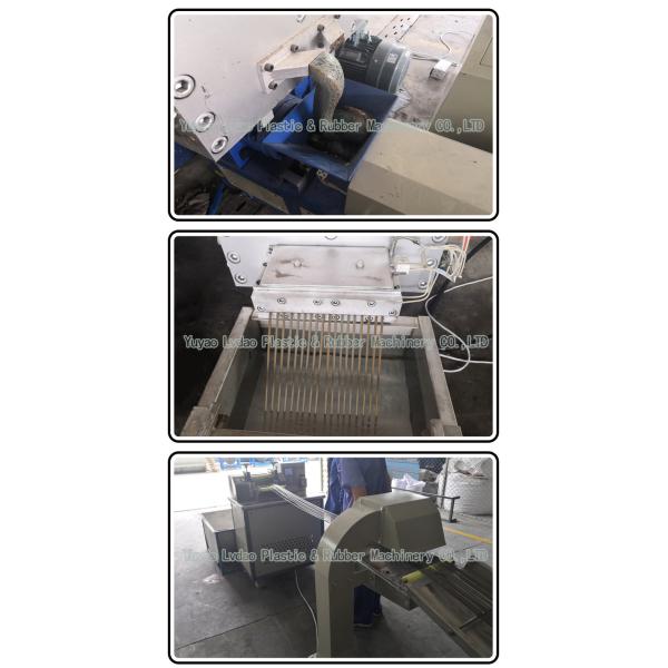 Машина небольшой емкости пластиковая повторно используя с двойным напряжением тока подгонянным этапом