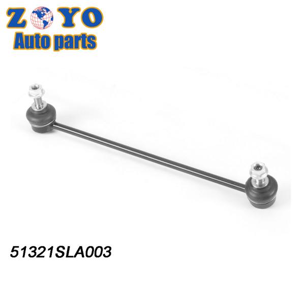 JTSB0084 Комплект соединений передней стабилизаторной стойки для HONDA FIT 2007-2008 от Professional