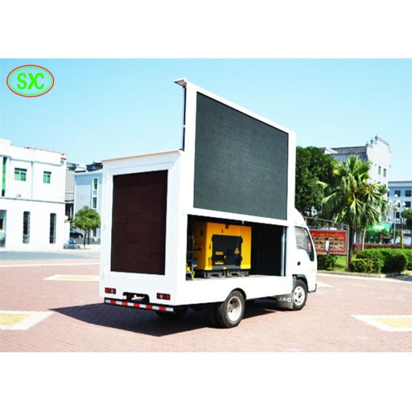 Дисплей СИД тележки п4.81 полного цвета на открытом воздухе мобильный привел моб