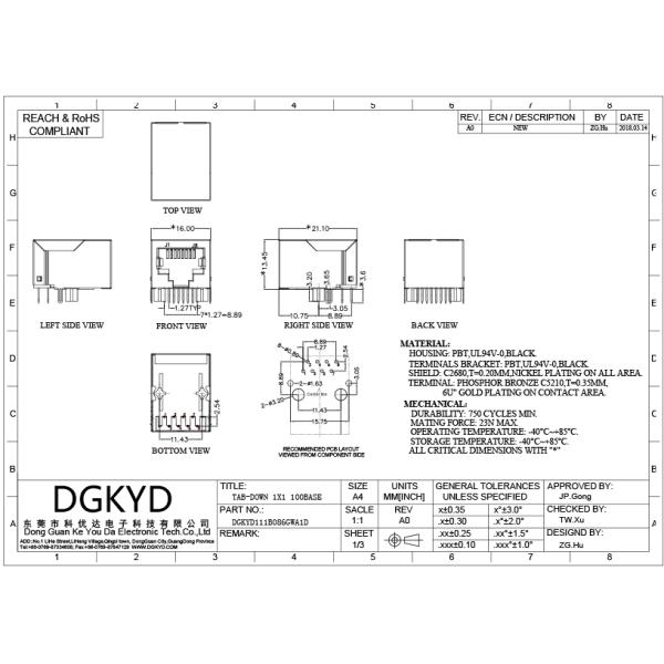 Кабель ethernet RJ45 модульный Джек DGKYD111B086GWA1D 100 НИЗКОПРОБНЫЙ с пальцами EMI