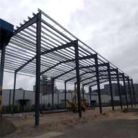 Q235 léger a préfabriqué les structures métalliques pour l'usine