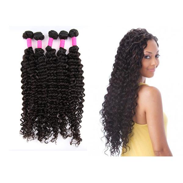 5A Brazilian Virgin Hair Deep Curl Double Weft Hair Can Be Dyed And Bleached
