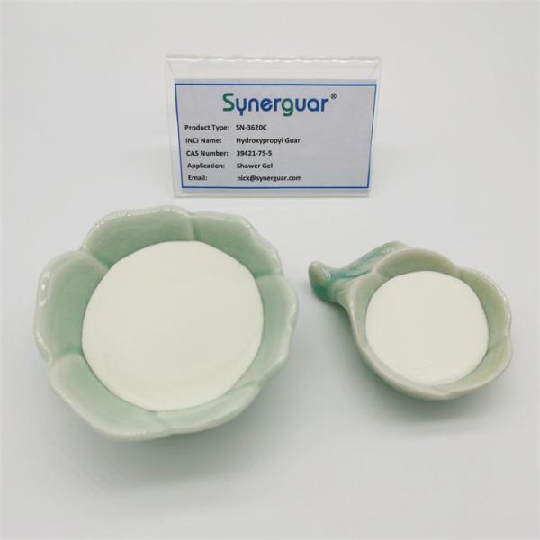 Superior Medium Viscosity Gelling Agent Cosmetic Shower Gel Guar Gum For Skin