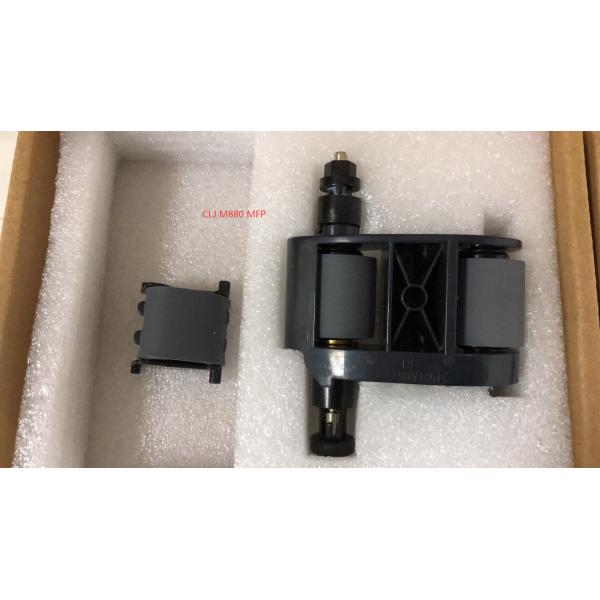 CLJ M880 MFP ADF ROLLER SET ( C1P70-67901)