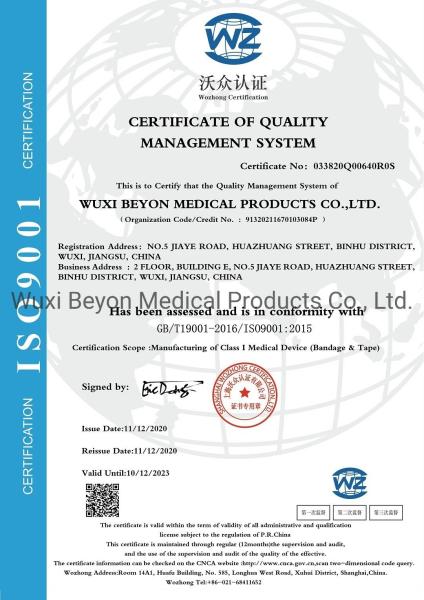self adherent cohesive wrap bandages Flexible Elastic Bandage ISO13485