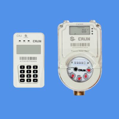 Compteur d'eau à prépaiement multijet STS avancé avec affichage LCD pour la gestion de l'eau