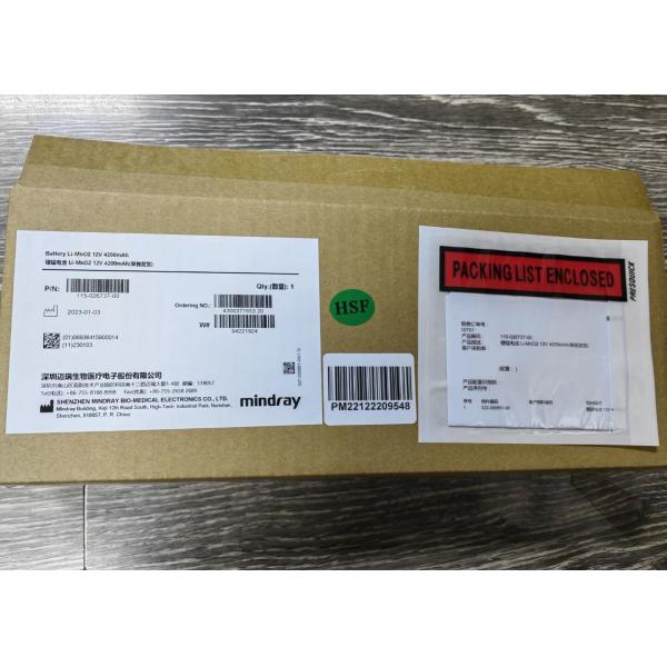 Батареи для медицинского оборудования 12 В 4200 мАч 115-026737-00 LM34S001A