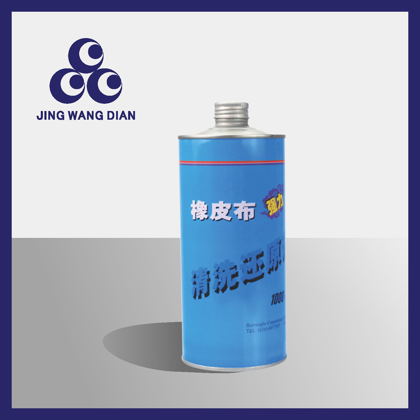 Blanket Cleaner Rapid Blanket Restorer Remove Ink Stays Fresher