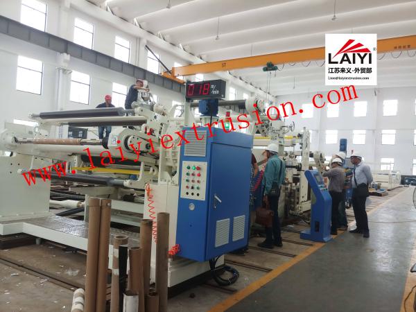 Automatic Paper Coating Machine 380V with 200kg/h Extruder