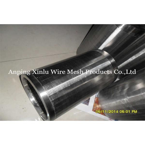 73mm Duplex Stainless Steel Filter Screen Water Header Laterals Distributor Tube Large Flow Rating